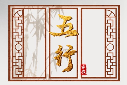 2026老黄历黄道吉日查询,结婚黄道吉日,今天是黄道吉日吗