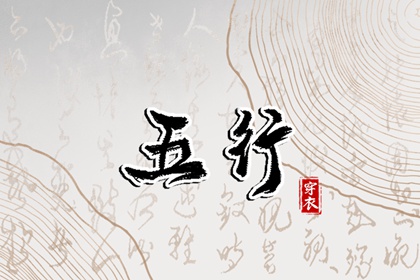 农历算日子|今天农历多少|农历日历2026年|日历查询农历|农历日历
