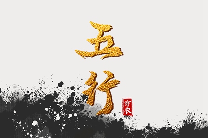 日历凶吉查询|日历查询表|黄历日历|日历看好日子