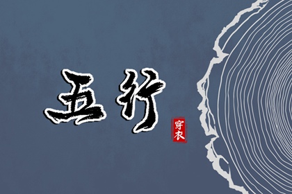 2026老黄历查询,黄历网,今天是什么日子老黄历查询