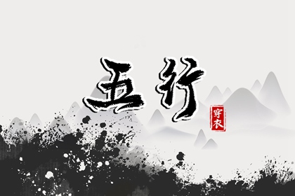 单身算姻缘免费_算命合婚农历_测算姻缘八字_合婚吉日查询_民间合婚秘诀_配对名字