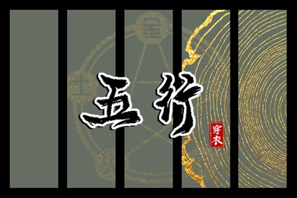 今天农历几月几日_查农历_今天农历几月几日了
