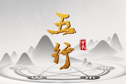 今天凶吉日历 农历2026年日历表 2026农历日历 全民农历日历 日历查询