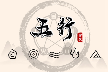 黄历黄道吉日 老黄历黄道吉日 2026年6月黄道吉日