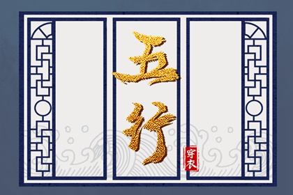 皇历黄道吉日,三九皇历,皇历查询,老皇历查询,择吉老皇历